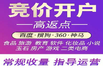 如何提升信息流广告效果